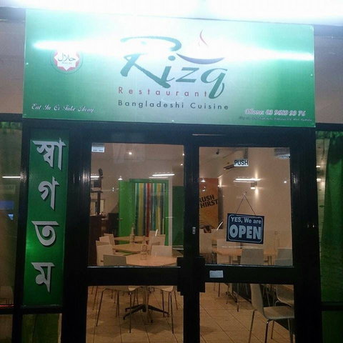 Rizq - Accommodation Sunshine Coast 0