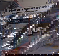 House Teppanyaki - Accommodation Sunshine Coast