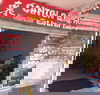 Canton BBQ House - Accommodation Sunshine Coast
