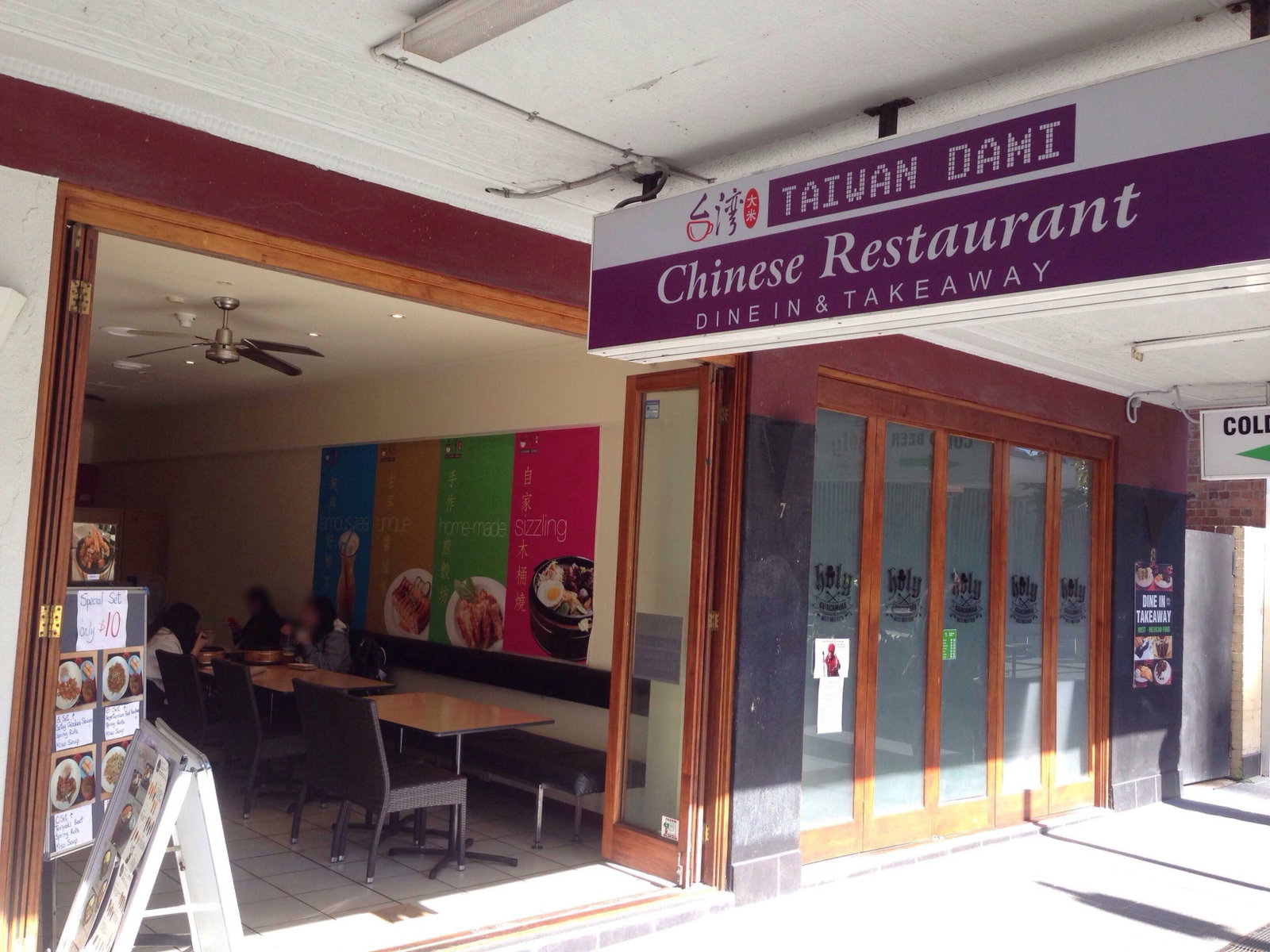 Southport QLD Accommodation Sunshine Coast