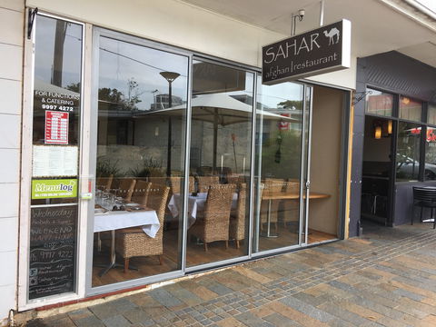 Sahar Afghan Restaurant - Accommodation Sunshine Coast 0