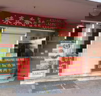 Singapore Famous BBQ Pork - Accommodation Sunshine Coast