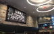 Yasaka Ramen - Neutral Bay - thumb 0