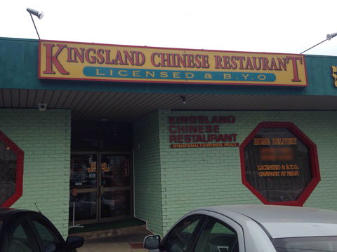 Kim Long - Accommodation Sunshine Coast 0