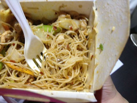 Noodle Bento - Accommodation Sunshine Coast 0
