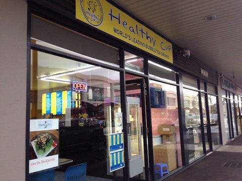 Railway Cafe & Tracks Bar - Accommodation Sunshine Coast 0