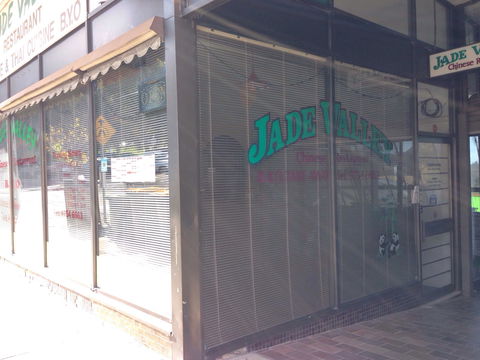 Ciao Bella Pizzeria & Wine Bar - Accommodation Sunshine Coast 0