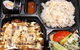 Shushi Japanese Fusion - thumb 0