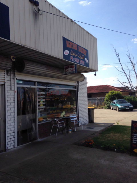 Babylon Bakery - Accommodation Sunshine Coast 0