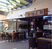 Panda In The Kitchen - Accommodation Sunshine Coast
