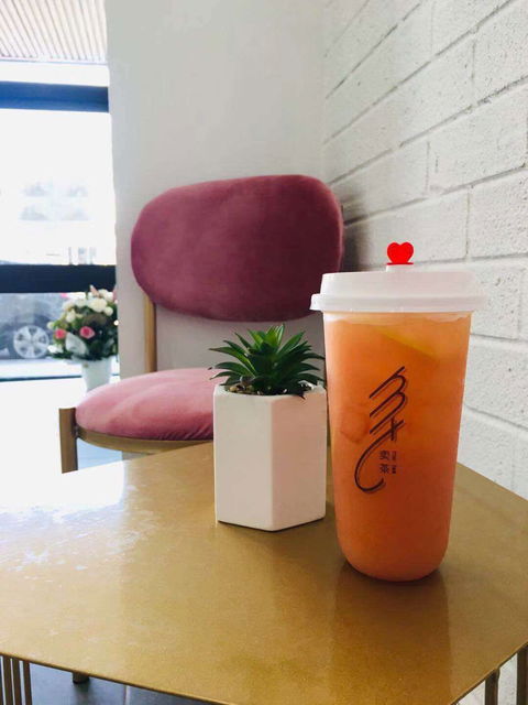 Mai Tea - Accommodation Sunshine Coast 0