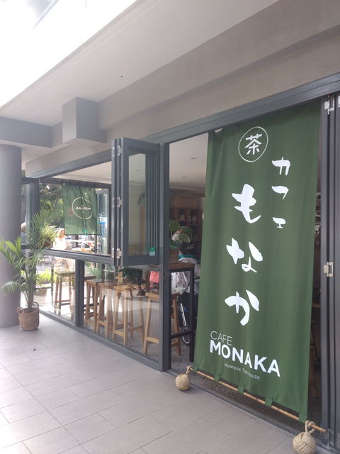 Cafe Monaka - Accommodation Sunshine Coast 0