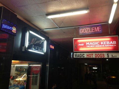 Magic Kebab - Accommodation Sunshine Coast 0