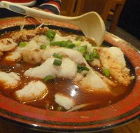 Spicy Fish Restaurant - Accommodation Sunshine Coast