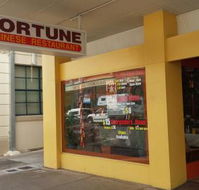 Fortune Chinese Restaurant - Accommodation Sunshine Coast