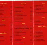 Panda House Chinese Restaurant - Accommodation Sunshine Coast