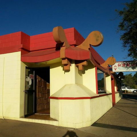 Red Lantern Chinese Restaurant - Accommodation Sunshine Coast 1