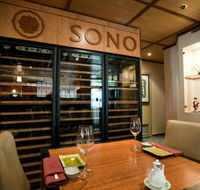 Sono Japanese Restaurant Central City - Accommodation Sunshine Coast