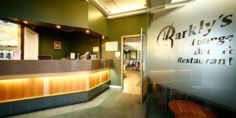 Barkly Motor Lodge - Accommodation Sunshine Coast 3