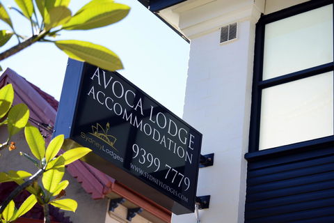 Avoca Randwick By Sydney Lodges - Accommodation Sunshine Coast 29