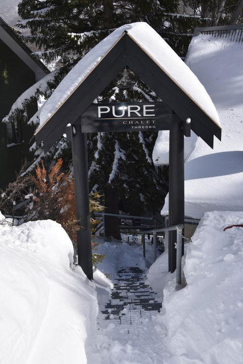 Pure Chalet Thredbo - Accommodation Sunshine Coast 7