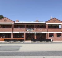 Kaneira Hotel - Accommodation Sunshine Coast