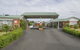 Rose Garden Motel - thumb 2