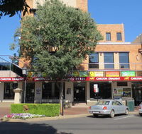 Amaroo Hotel Dubbo - Accommodation Sunshine Coast