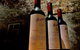 The Ultimate Penfolds Magill Estate Wine & Underground Cellar Tour - thumb 5